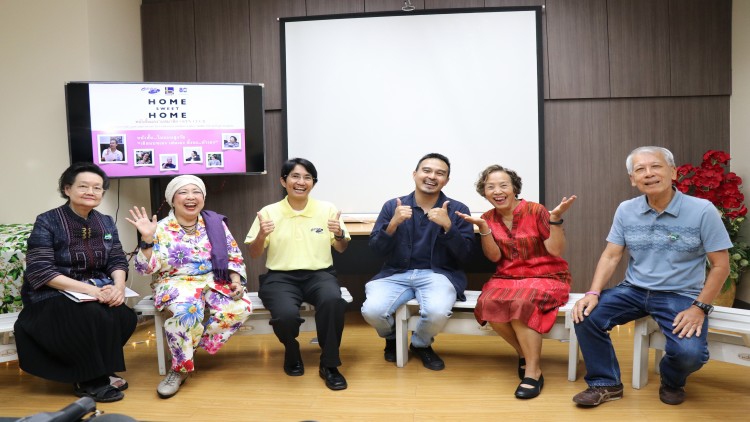 “โอพีพีวาย” คลับดิจิทัล แหล่งแฮงค์เอ้าท์ "รุ่นใหญ่"