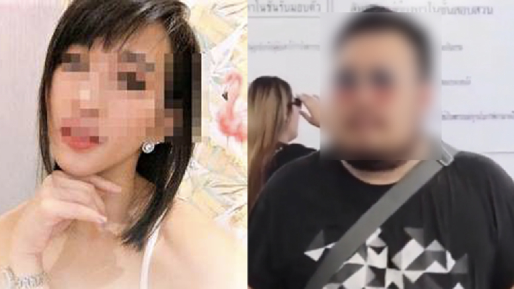 ‘รองผกก.บางบัวทอง’ แจง 'พริตตี้เดียร์' ไม่เข้าข่ายลักทรัพย์