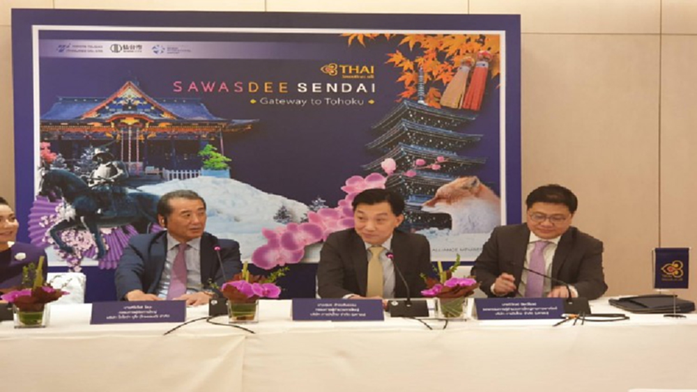 การบินไทยเผยยอดจอง"เซนได ญี่ปุ่น" ทะลุ 80%