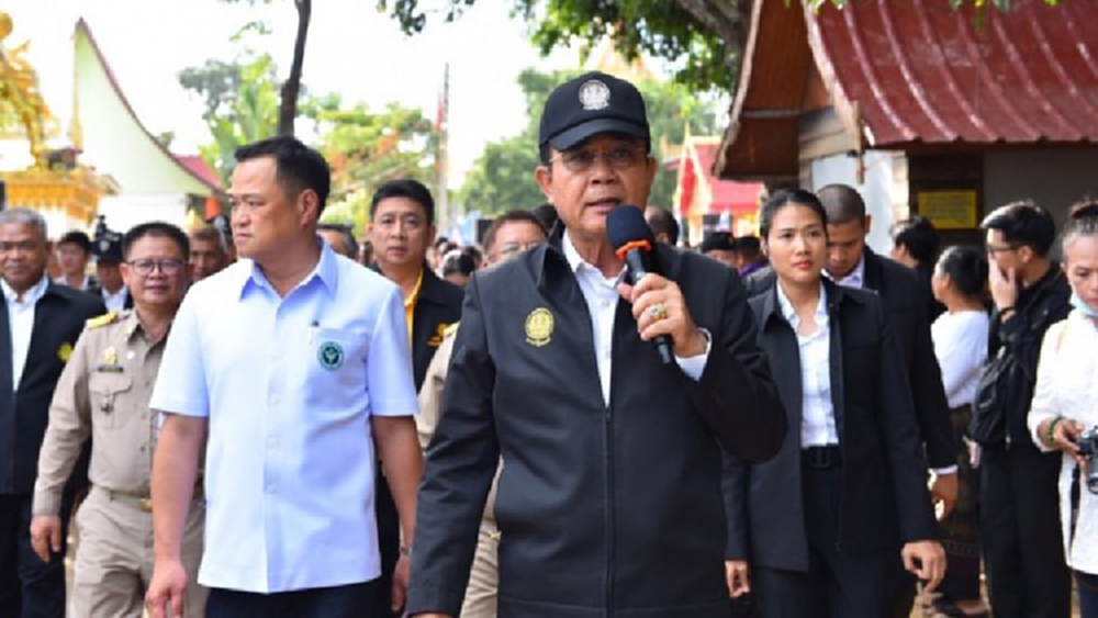 'ประยุทธ์' ถาม 'ประชาธิปไตย' ไร้ขีดจำกัดปชช.ว่าอย่างไร พร้อมไปถึงตรงนั้นหรือยัง