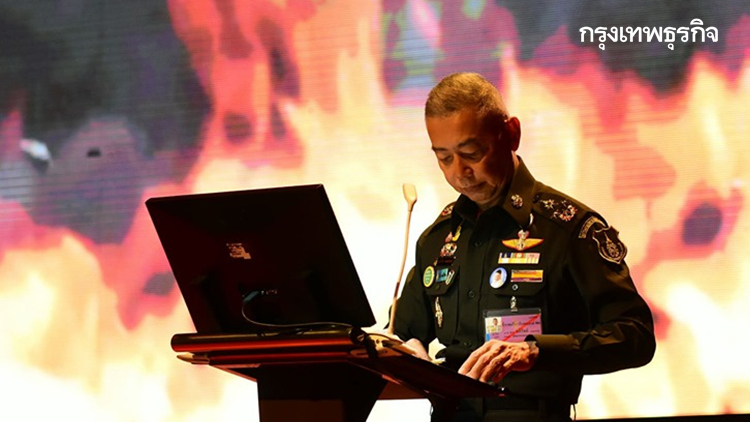 'จปร.40' ไม่ทน! ลั่นแจ้งตร.จับคนแอบอ้างรุ่นตท.29ด่า 'บิ๊กแดง'