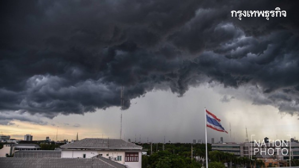 เตือนฉบับ 16 อากาศแปรปรวน กทม.ฝนฟ้าคะนอง เหนือ-อีสานลด3องศาฯ ใต้ฝนตกหนัก