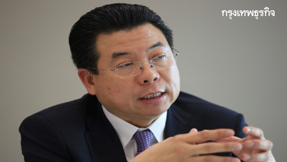 'ไทยออยล์' ประสบความสำเร็จในการออก-เสนอขายหุ้นกู้สกุลเหรียญสหรัฐฯ