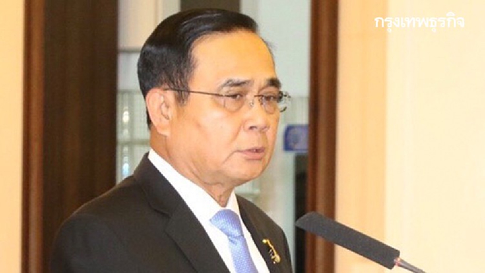 'บิ๊กตู่' เผย 'รถไฟความเร็วสูง3สนามบิน' เซ็น25ต.ค.นี้