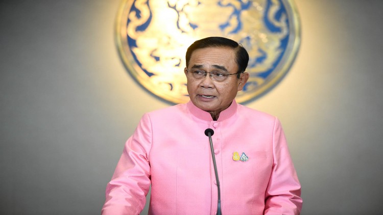 “บิ๊กตู่” ส่งสัญญาณ เลิกใช้สารพิษเกษตร