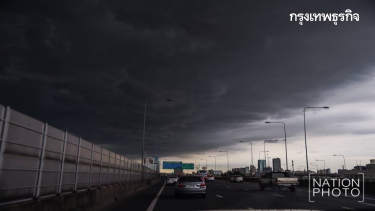 กทม. - 38 จังหวัดมีฝนฟ้าคะนอง ทะเลคลื่นสูง 2 เมตร