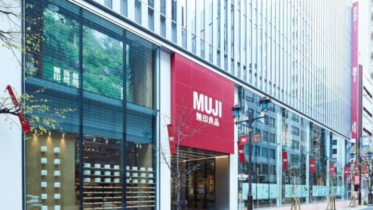 นักช้อปโสมขาวปลื้มแบรนด์ญี่ปุ่นไม่เลิก