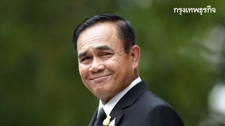 นายกฯ ถึง 'สภา' ยิ้มแย้มอารมณ์ดีเตรียมถก 'ร่างพ.ร.บ.งบฯ63'