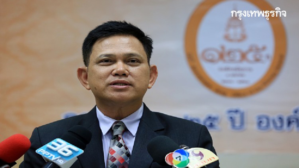 ฟ้องเพิ่ม 3 นปช. 2 สำนวน มีคำสั่งห้ามออกนอกประเทศ