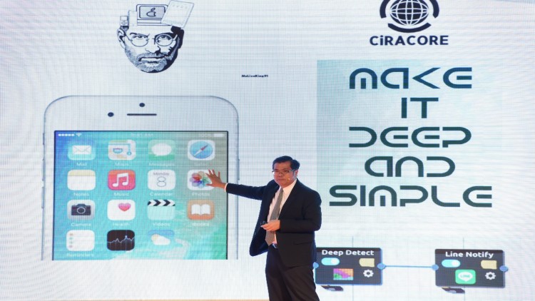 สจล. ส่ง“ซีร่าคอร์" เทคฯใหม่กลไกควบคุมหุ่นยนต์ ชิงรางวัลนักเทคโนโลยีดีเด่นปี 2562