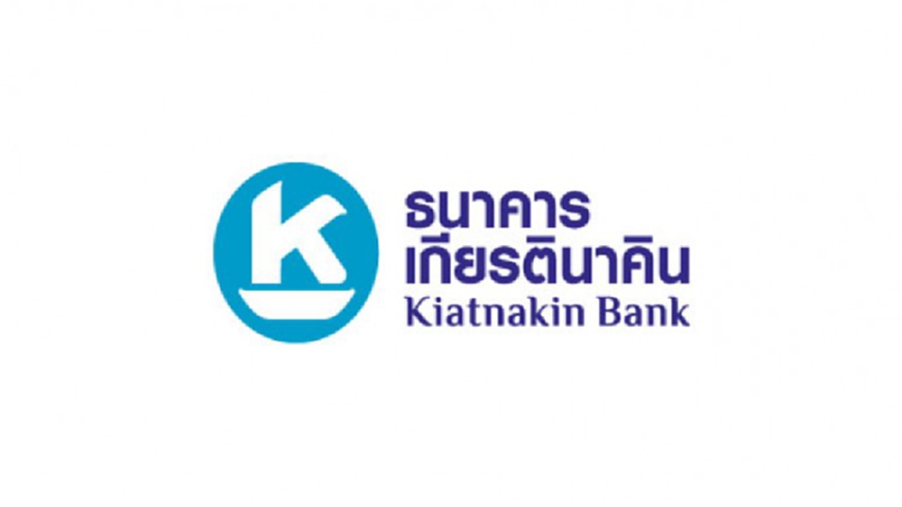 'ธนาคารเกียรตินาคิน' 9 เดือน62กำไร ร่วง6.6 % เหตุ หนี้สงสัยจะสูญ-ขาดทุนด้อยค่าพุ่ง