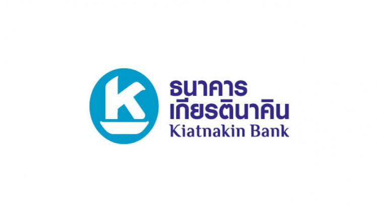 'ธนาคารเกียรตินาคิน' 9 เดือน62กำไร ร่วง6.6 % เหตุ หนี้สงสัยจะสูญ-ขาดทุนด้อยค่าพุ่ง
