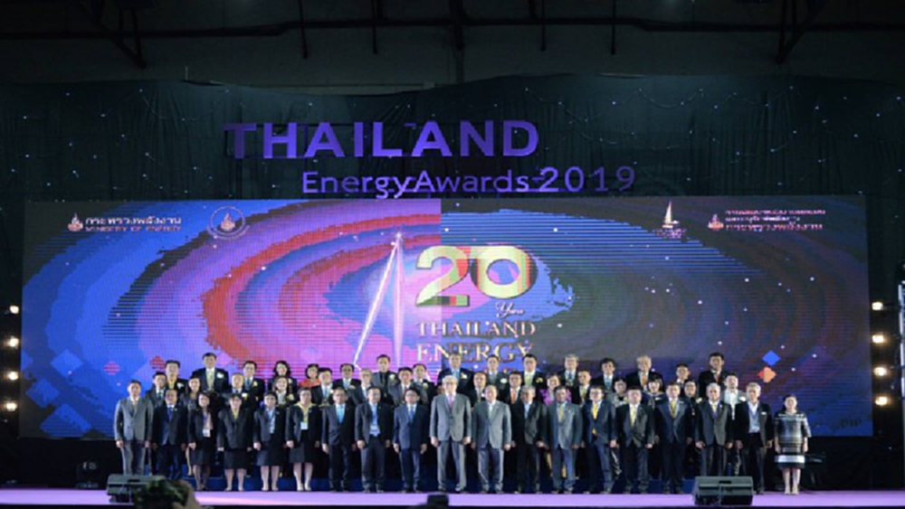 ปลื้ม 66 ผู้ประกอบการ ไทยแลนด์เอนเนอร์ยี่อวอร์ด ประจำปี62
