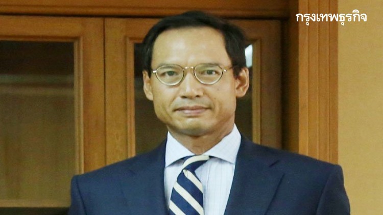 'กรณ์' แนะรบ.ทบทวน-เลิกเก็บภาษีมรดก เหตุมีช่องโหว่มาก