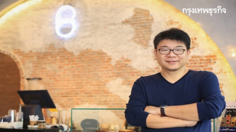 DPU X_มธบ.เปิดคอร์สล้วงลึกเทคโนโลยี Blockchain 