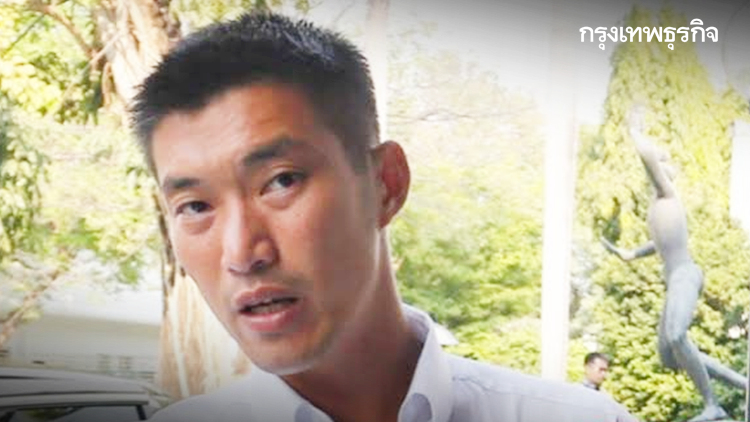 'ธนาธร' หาเสียงสามพราน จวกรบ.ตั้งงบประมาณปี63ไม่แก้เหลื่อมล้ำ