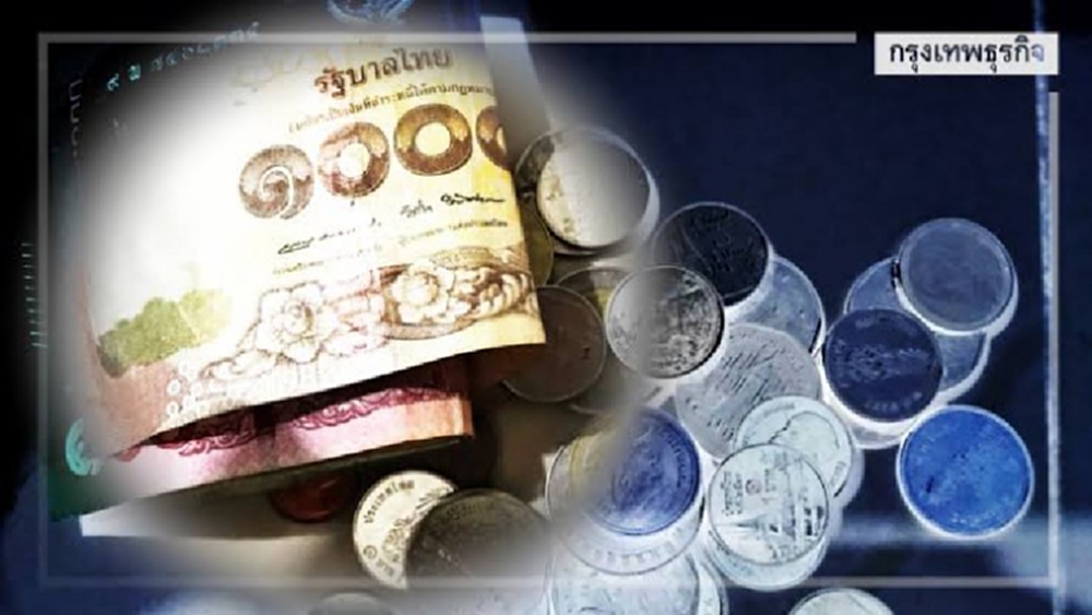 คาดเงินบาทเคลื่อนไหวสัปดาห์หน้า 30.20-30.50