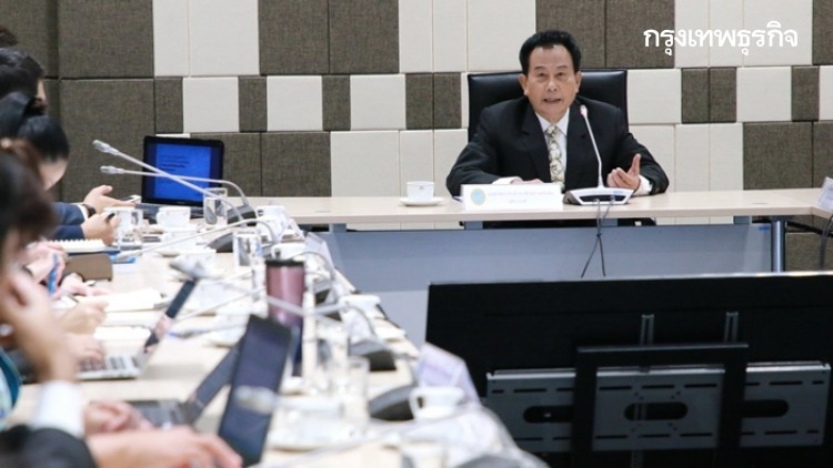 สวนดุสิต ปักธงพัฒนานวัตกรรมจากงานวิจัยสู๋เศรษฐกิจ