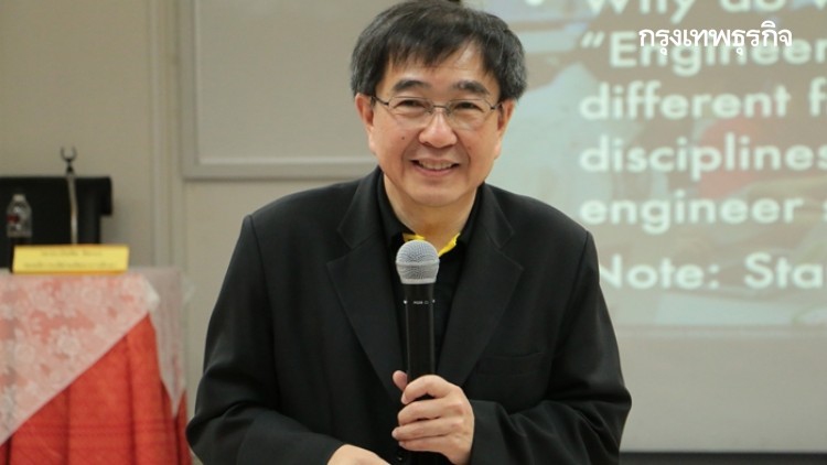 งบฯผลิตบัณฑิตพันธุ์ใหม่ มากน้อยได้หมดขอความต่อเนื่อง