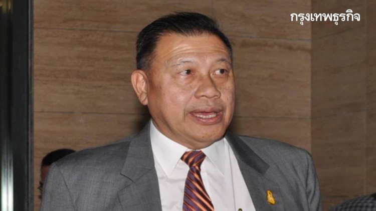 'ปธ.วิปรบ.' ขอบคุณ 'ส.ส.ฝ่ายค้าน-พรรคร่วม' ถกร่างพ.ร.บ.งบฯ63 ด้วยเหตุผล