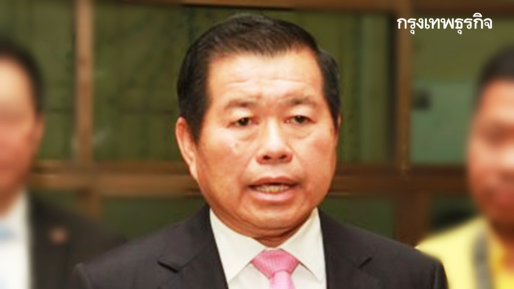 คาดเลือกตั้งท้องถิ่น หลังเดือนก.พ.ปี63