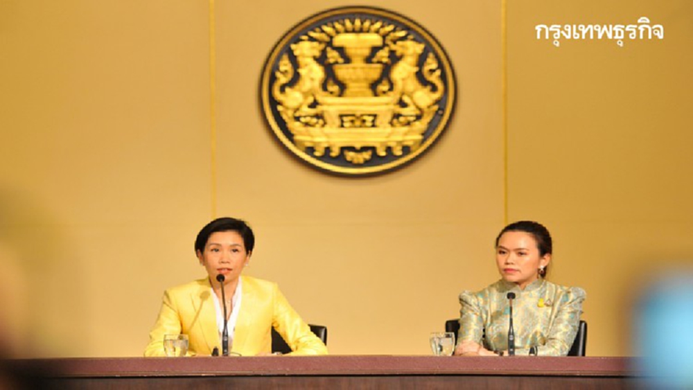 ครม.ตั้ง 'เชิดเกียรติ' นั่งอธิบดีกรมสารนิเทศ