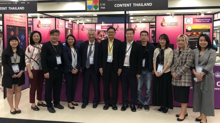 บุกตลาดภาพยนตร์และโทรทัศน์นานาชาติแห่งโตเกียว ปี 62