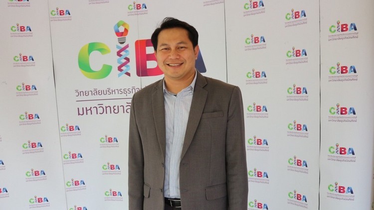 ต่อยอด 'ออมสินยุวพัฒน์ฯ' แนะชุมชนทำบัญชีแบบง่าย