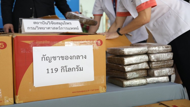 ป.ป.ส. สานต่องานศึกษาวิจัย ส่งมอบกัญชาของกลาง 122 กก.เพื่อใช้ประโยชน์