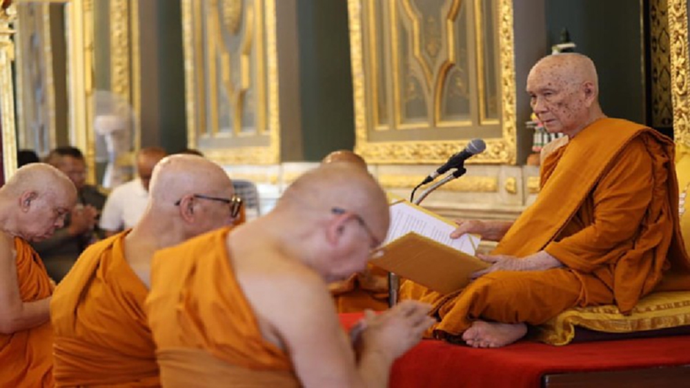 เปิดพระโอวาท 'สมเด็จพระสังฆราช' ประทาน 'กรรมการมส.' ชุดใหม่