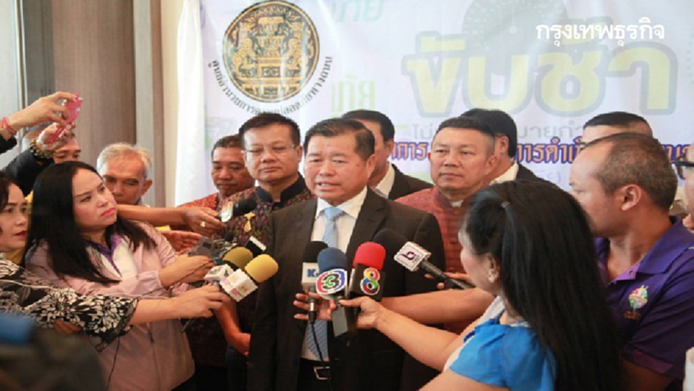 มท.2รุกเครือข่ายสังคม หวังลดตายบนถนน-สะสมกว่า4แสนคนรอบ15ปี