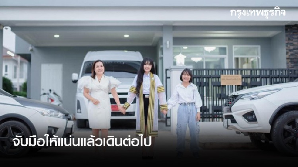 'แม่เจนนี่ ได้หมดถ้าสดชื่น' โพสต์ให้กำลังใจลูกสาว หลังเจอดราม่าเรื่อง 'พ่อ'