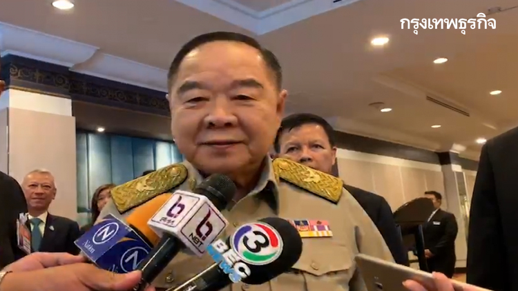 ย้ำแก้แรงงานสำเร็จขึ้นเทียร์2 ถูกระงับจีเอสพีไม่เกี่ยวแบน3สารพิษ