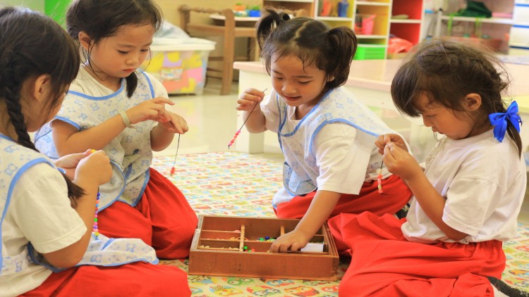 ห้องเรียนในอนาคต'เยาวชนยุคใหม่'