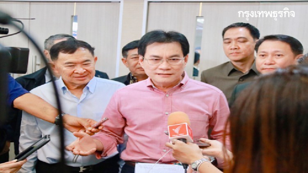 'จุรินทร์' ประชุม กก.ผู้สูงอายุฯ ผลักดันแผน 'ผู้สูงวัยอย่างมีพลัง'