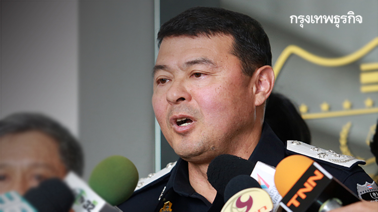 ครม. เคาะต่ออายุราชการ 'พ.ต.อ.ไพสิฐ' นั่งอธิบดีดีเอสไอ อีก 1 ปี