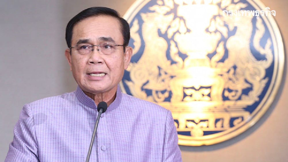 นายกฯหน่ายกมธ.จี้เข้าแจง ชี้ถ้าไปได้ก็ต้องไป