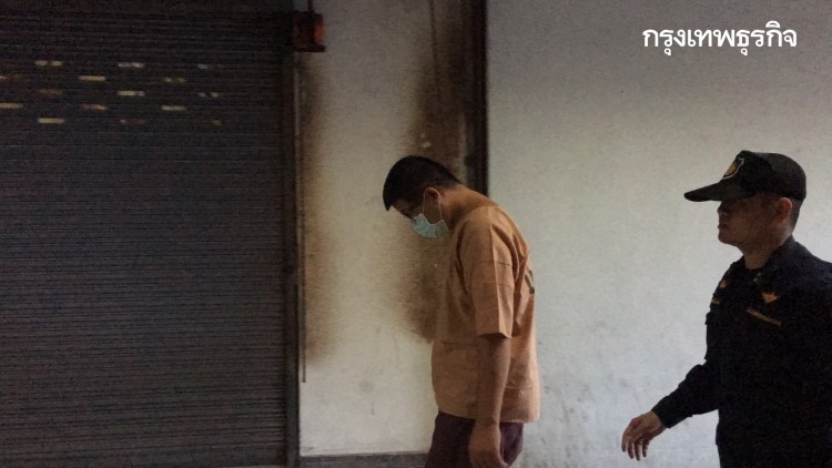 'อ.โหน่ง' สู้คดีโกงเงินจองทัวร์ ศาลนัดตรวจพยานหลักฐาน 9 ธ.ค.