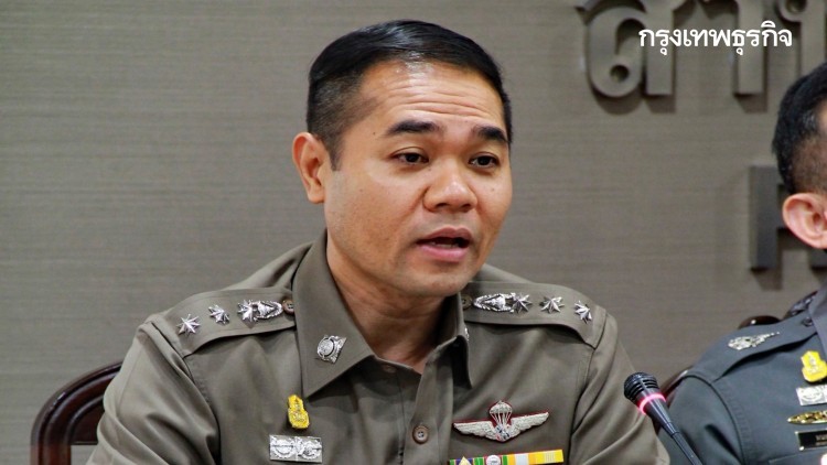 ตร.แจงเจ้าหน้าที่อีโอดี ตรวจสารระเบิดรัฐสภาฯ