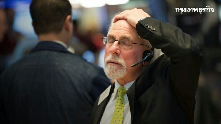 กังวลเจรจาการค้าสหรัฐ-จีนฉุดดาวโจนส์ร่วง