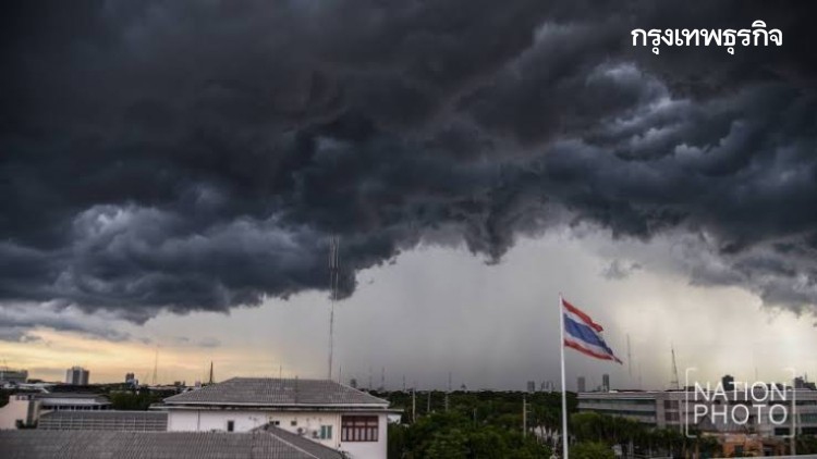 เตือนกทม.- 29 จังหวัดระวังพายุ ทำให้ฝนฟ้าคะนองลมแรง