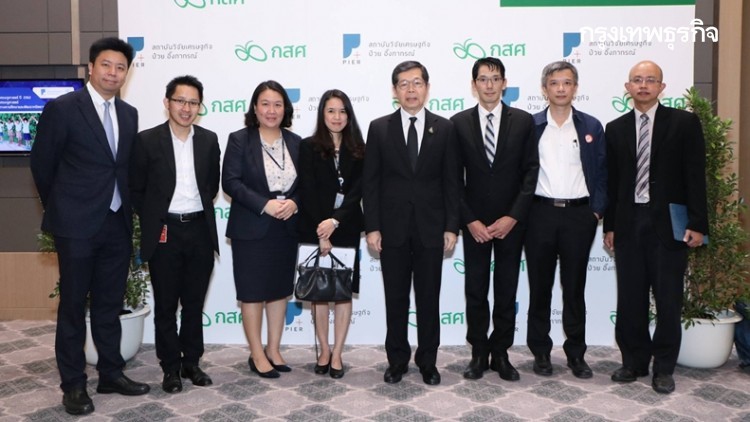 เงินอุดหนุนนักเรียนยากจนพิเศษแก้เหลื่อมล้ำตรงจุด