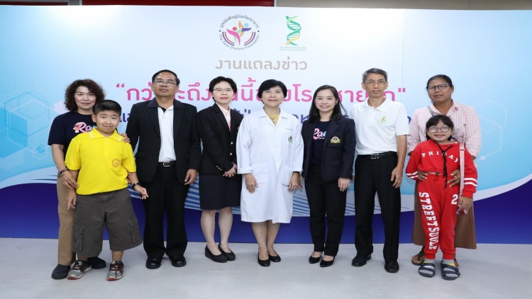 ผู้ป่วยโรคหายากต่อสู้กว่า 10 ปีถึงได้สิทธิ์