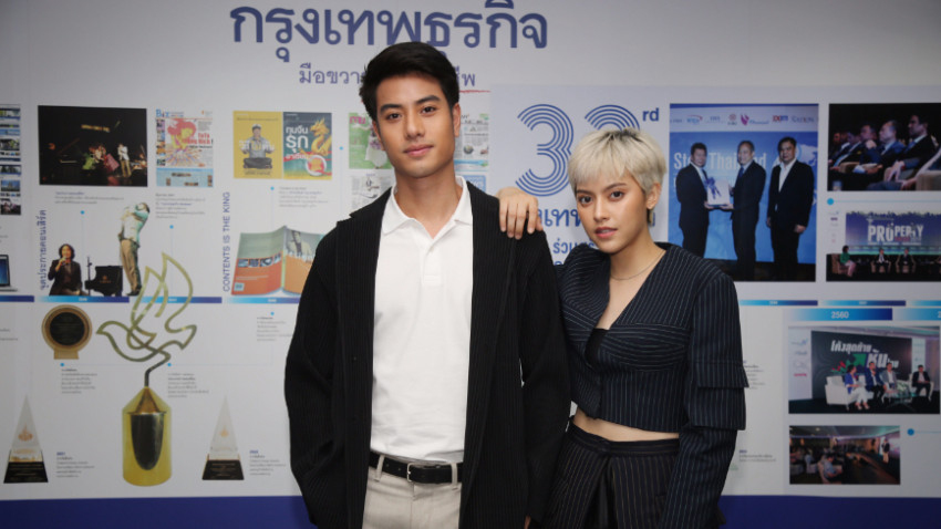 กว่าจะมาเป็น ‘เคว้ง’  Netflix Original ไทยเรื่องแรก