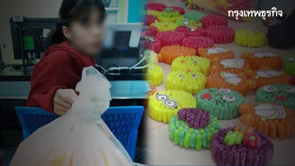  ดญ.วัย 15 เปิดใจ! ร่ำไห้ถูกสั่ง ปมล่อซื้อกระทงลิขสิทธิ์