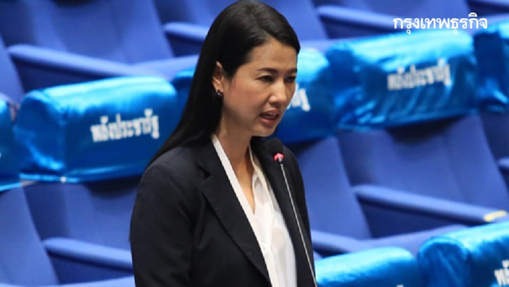 'ปารีณา' พร้อมเจอ 'คนเจ้าอารมณ์-บ้าอำนาจ'