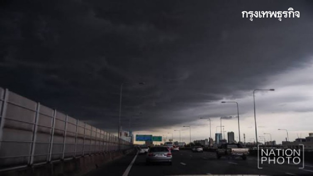 จับตา 'พายุนากรี' เตือนภาคใต้มีฝนตกต่อเนื่อง-ตกหนักบางแห่ง