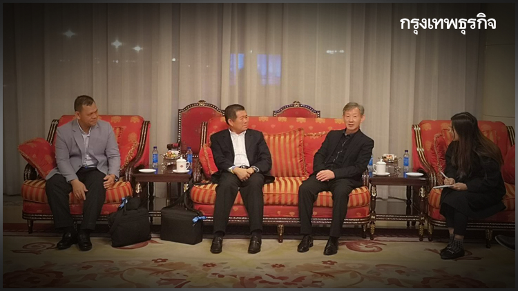 'นิพนธ์' นำทีม 'ศอ.บต.' เยือนจีน ดูงานพัฒนาท้องถิ่น 