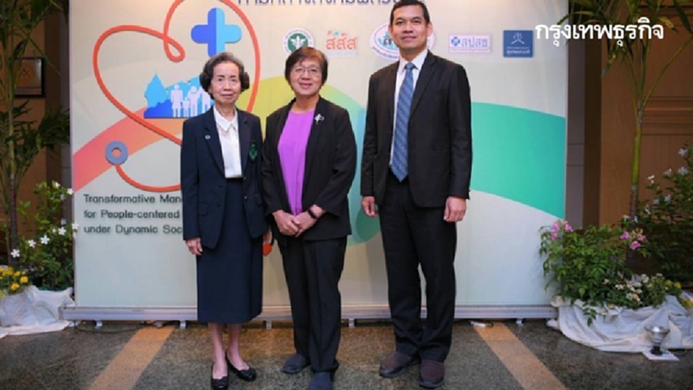 ลดโรค NCDs เตรียมพร้อมสุขภาพ ยึดหลัก "กินเป็น อยู่เป็น"