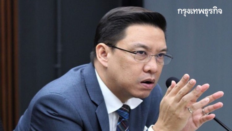 ดีอีเอส ดัน “เอ็นที” ประมูลคลื่น5จี